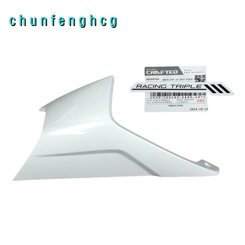 Front Headlight Side Trim Plate for Cfmoto 675sr-r Cf650-10