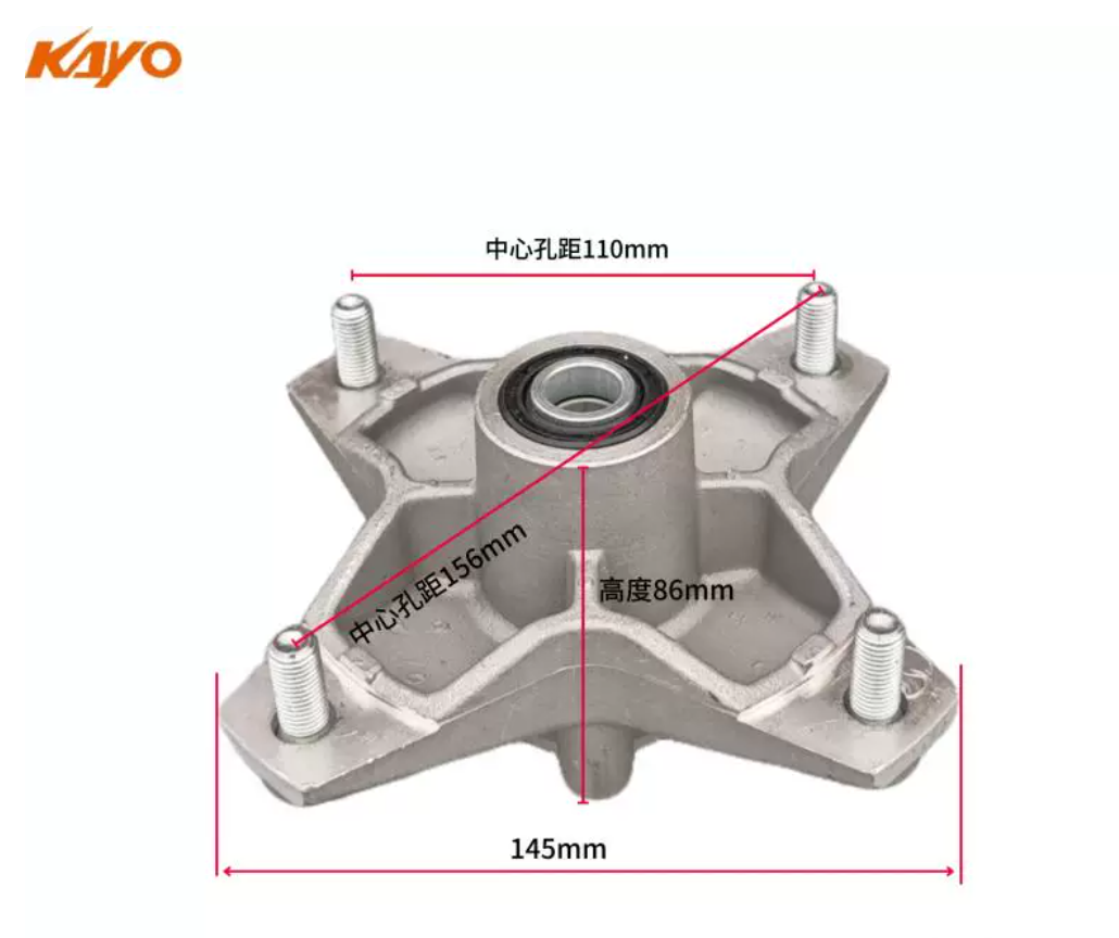 Front Hub Wheels Flange for kayo AU200 AU230 200CC 230CC ATV