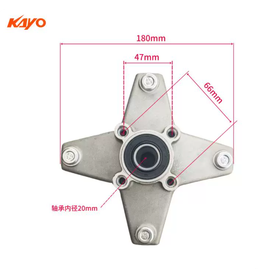 Front Hub Wheels Flange for kayo A200 A250 A300 ATV