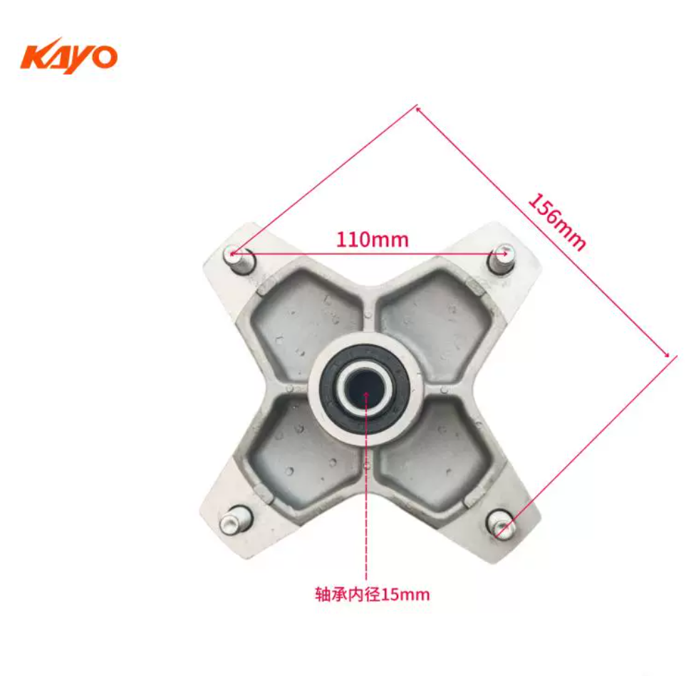Front Hub Wheels Flange for kayo A200 A250 A300 ATV