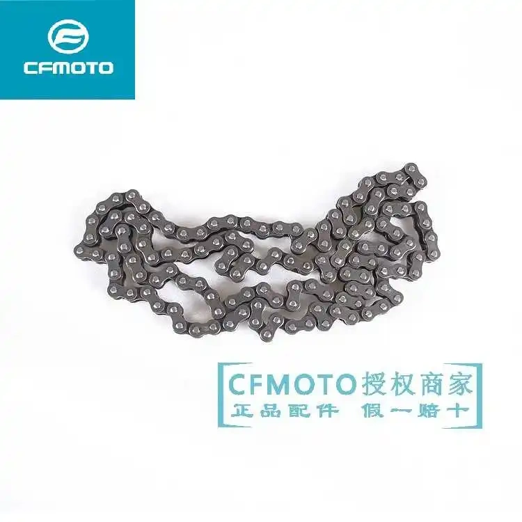 for Cfmoto Motorcycle Accessories 150nk Set Chain Front and Rear Sprocket Size Flywheel Chain Tooth Disc Driving Wheel Three
