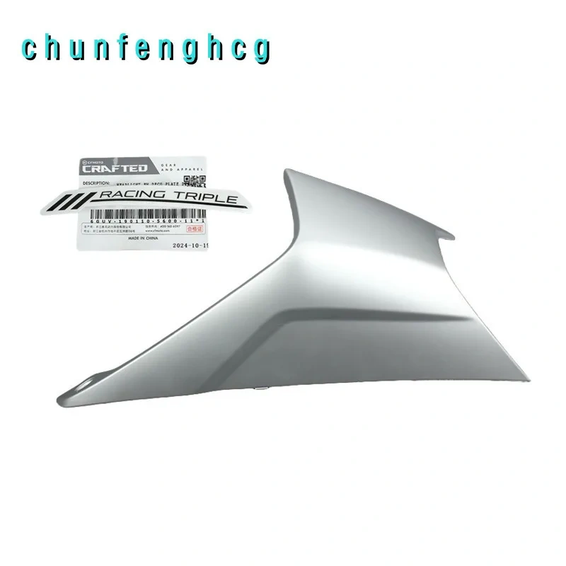 Front Headlight Side Trim Plate for Cfmoto 675sr-r Cf650-10