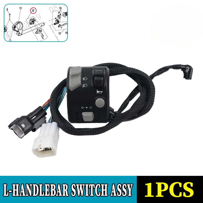 For CFMOTO L&R Handlebar Switch Assy 250SR-FUN CF250-6 250 SR Motorcycle Accessories Original Parts