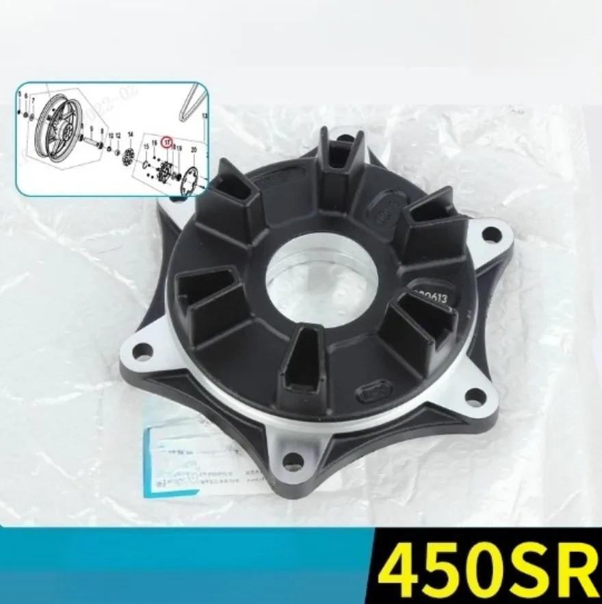 Motorcycle Parts Rear Wheel Chain Seat For CFMOTO 450SR CF450SR CF400-6 CF MOTO SR450 400-6 6AQV-110301-1000