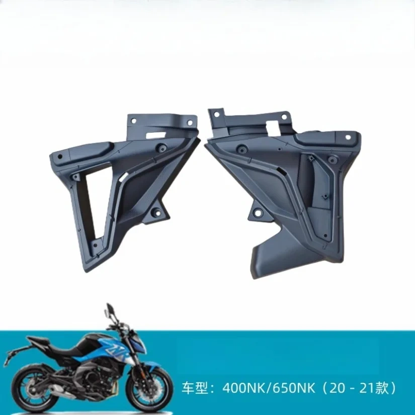 for Cfmoto Motorcycle Accessories 2020-2021 400nk 650nk Water Tank Lower Guard Motorcycle Shell