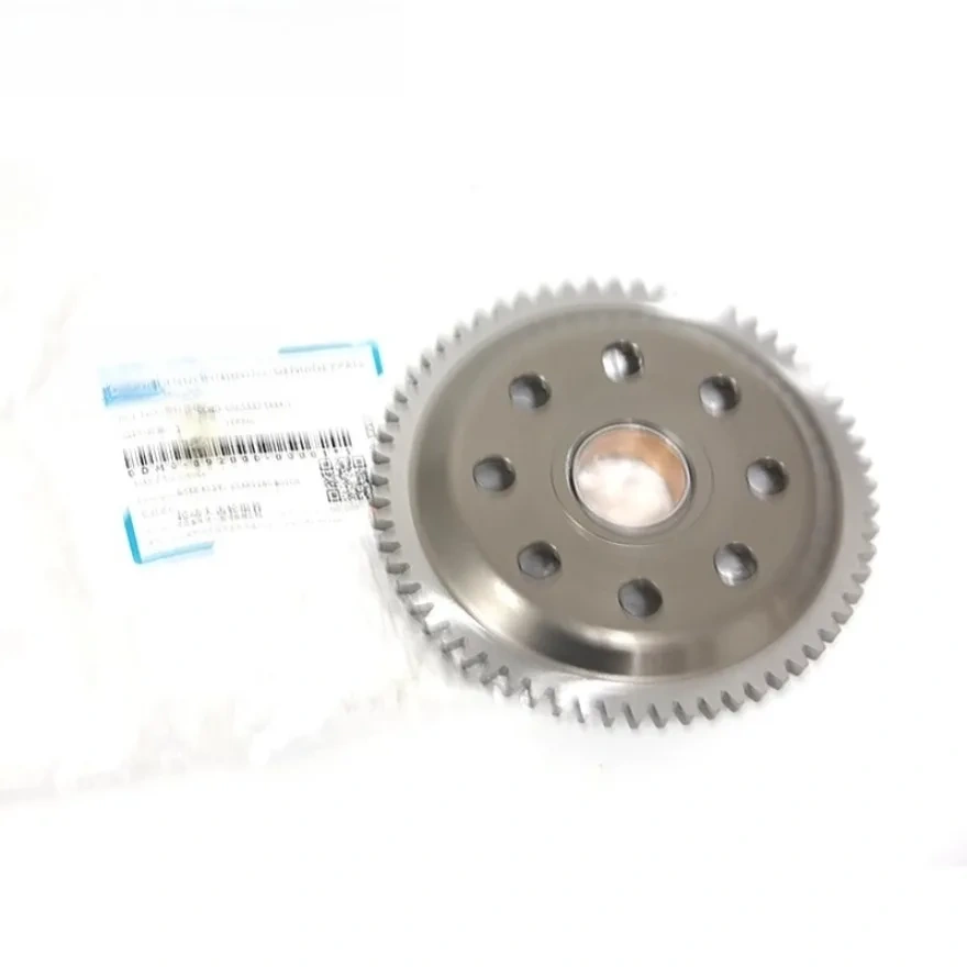 Motorcycle Engine Parts Electricity Start Starter Clutch Sets For CFMOTO 250NK 250SR CF250NK CF250SR CF MOTO NK250 SR250