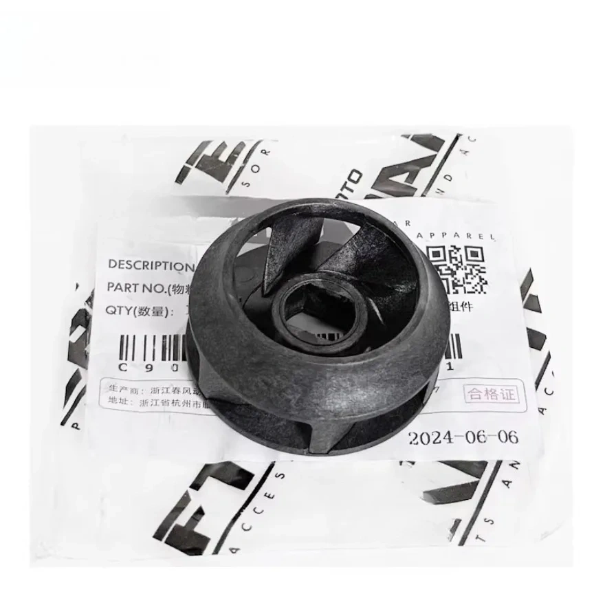 Water Pump Cover / Gasket for Cfmoto 800nk Cf800 800mt
