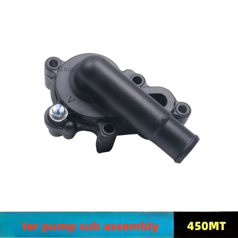 For CFMOTO 450SR 450SRS 450NK 450MT Water Pump Sub Assembly CF400-6-7-8-9  Water Pump Sealing Ring Motorcycle Original Parts