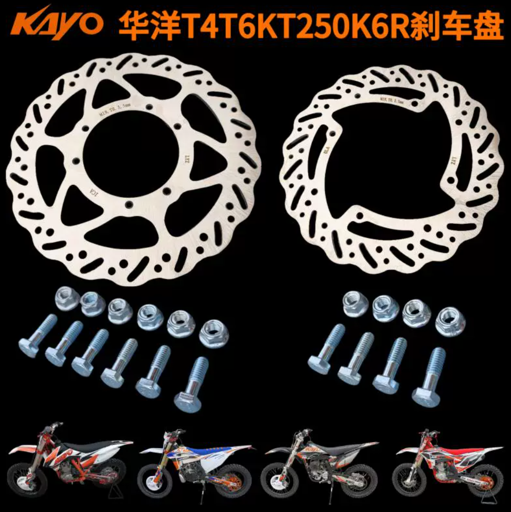Motorcycle Brake Disc Front And Rear Friction with Install screws For KAYO T4 T6 K6 KT250 K6R Motocross 
