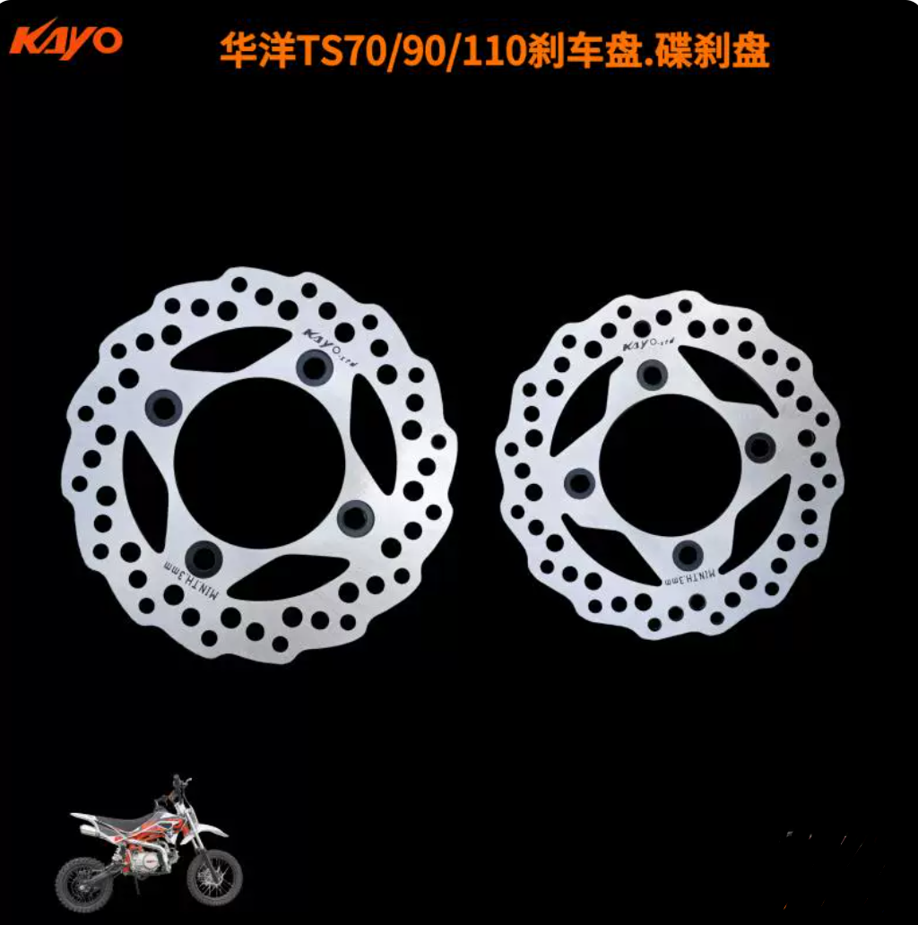 Motorcycle Brake Disc Front Rear Friction For KAYO TS70 TS90 TS110 Motocross 