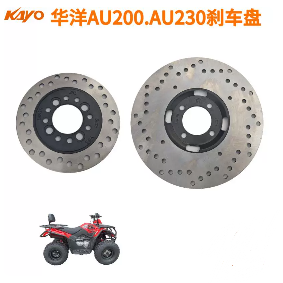 Motorcycle Brake Disc Front Rear Friction For KAYO AU200 AU230 Motocross 