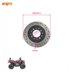 front brake disc