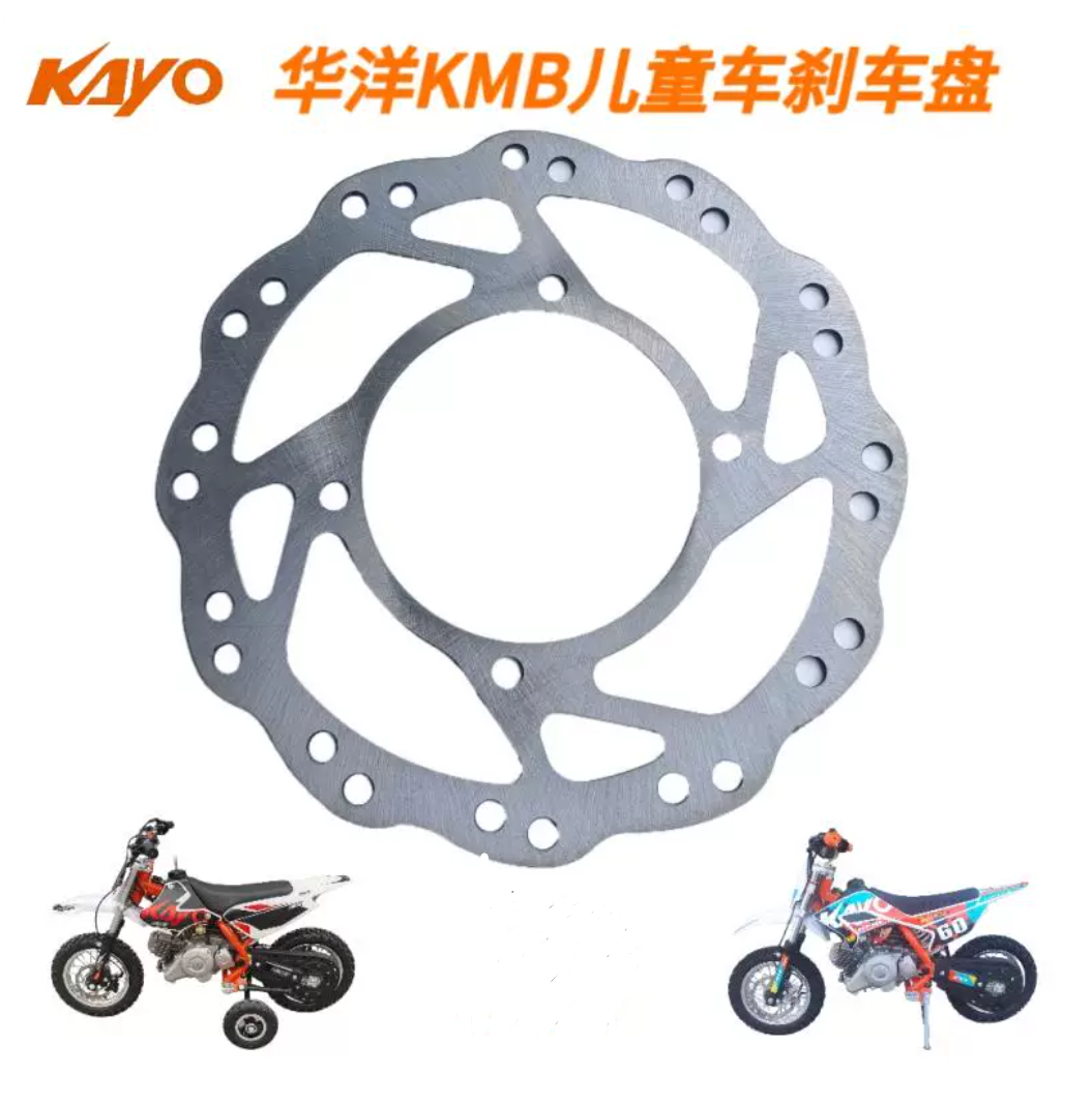 Motorcycle Brake Disc Front Rear Friction For KAYO KMB60 Motocross 