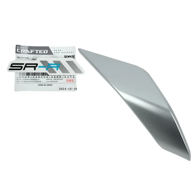 Tail Side Trim Plate for Cfmoto 675sr-r Cf650-10