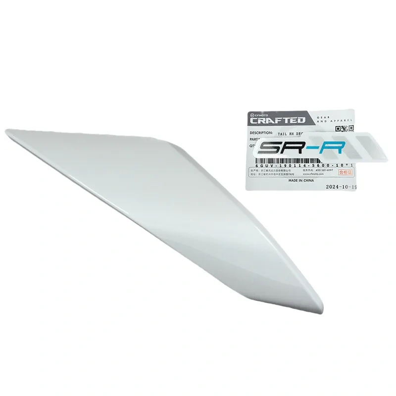 Tail Side Trim Plate for Cfmoto 675sr-r Cf650-10