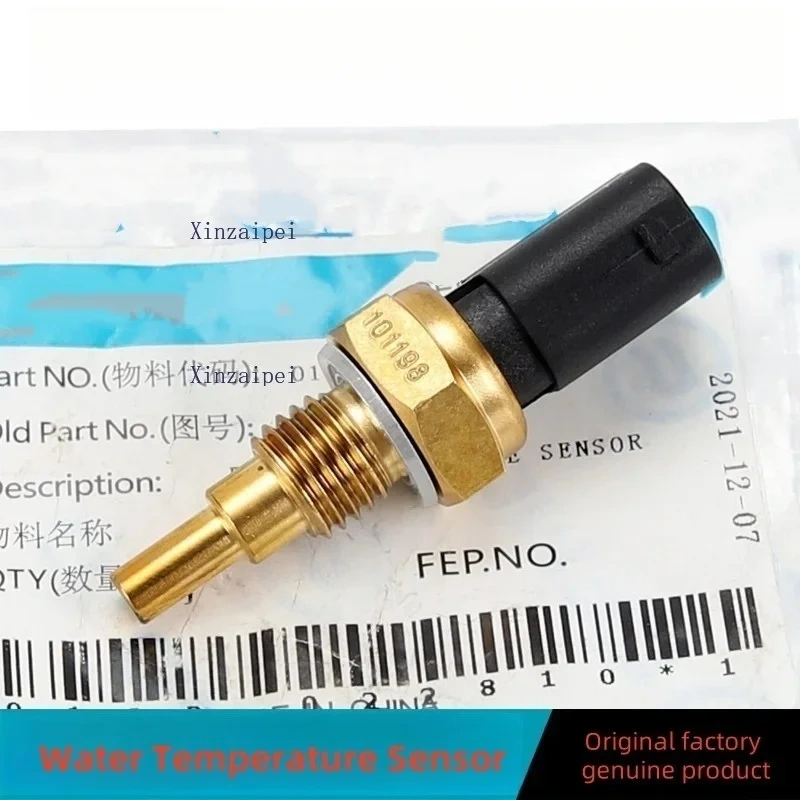 For CFMOTO 650MT GT NK 675SR NK Temperature Sensor CF650-3-6－7－10－11 Water Temperature Sensor Original Motorcycle  Accessories