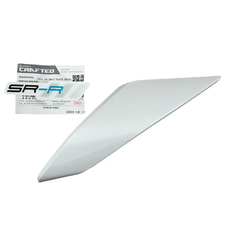 Tail Side Trim Plate for Cfmoto 675sr-r Cf650-10