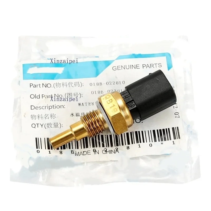 For CFMOTO 650MT GT NK 675SR NK Temperature Sensor CF650-3-6－7－10－11 Water Temperature Sensor Original Motorcycle  Accessories