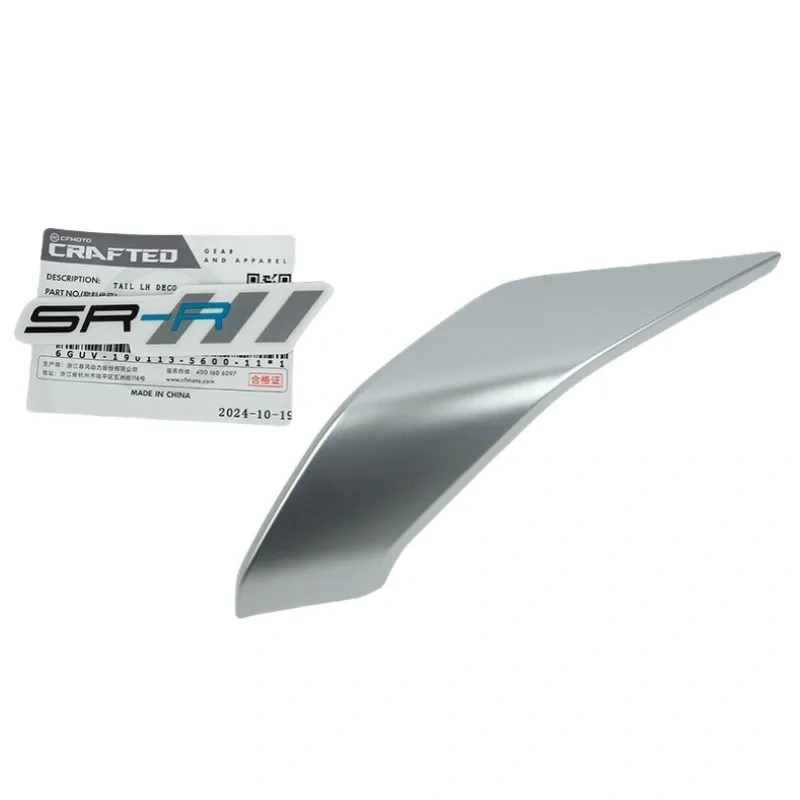 Tail Side Trim Plate for Cfmoto 675sr-r Cf650-10