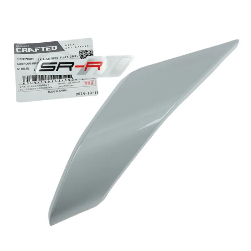 Tail Side Trim Plate for Cfmoto 675sr-r Cf650-10