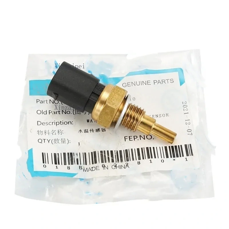 For CFMOTO 650MT GT NK 675SR NK Temperature Sensor CF650-3-6－7－10－11 Water Temperature Sensor Original Motorcycle  Accessories