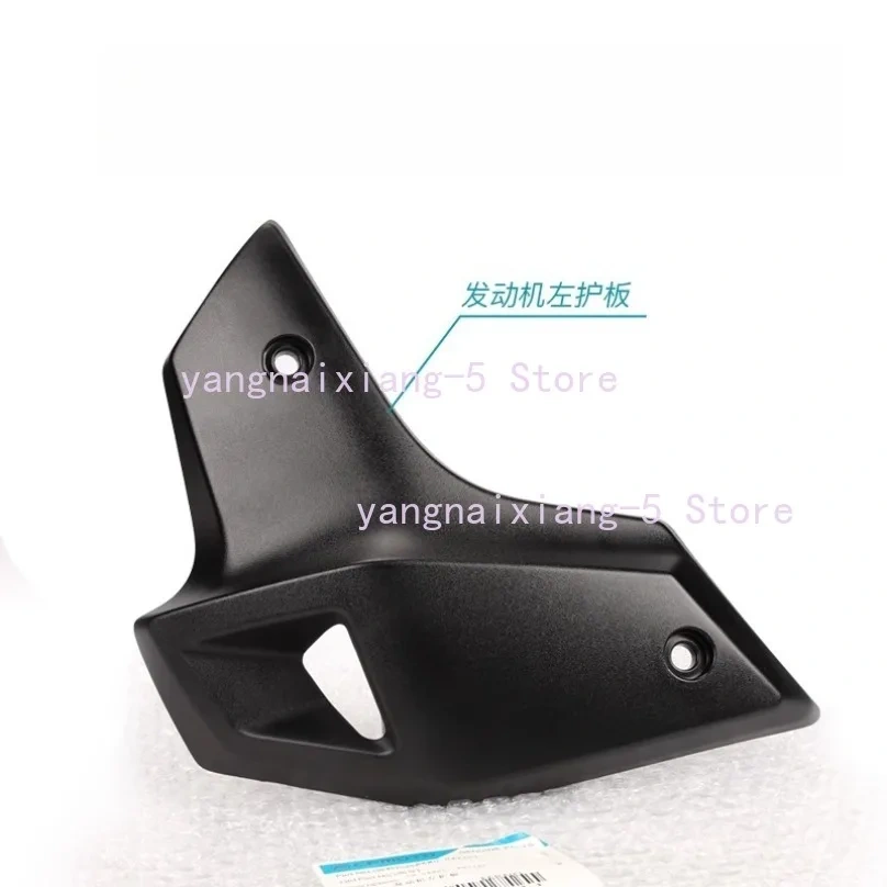 For CFMOTO Accessories 250NK NK250 Motorcycle Original CF250-A engine guard kit