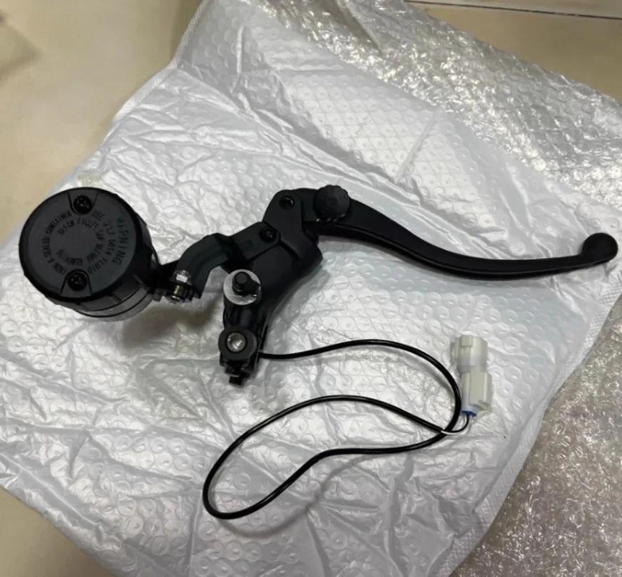 For CFMOTO  675NK handbrake main cylinder front brake pump handle brake assemblie brake pump oil cup accessories