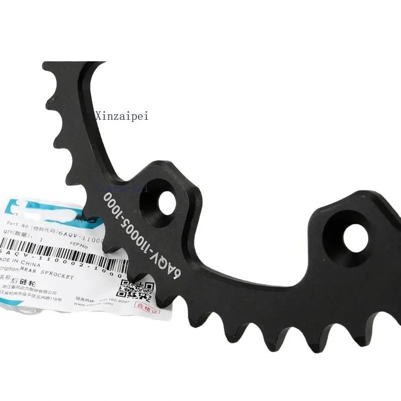 FOR CFMOTO 450SR 450NK Large and Small Sprockets Chain Plates Tooth Discs Flywheels CF400-6-7 Motorcycle Original Accessories