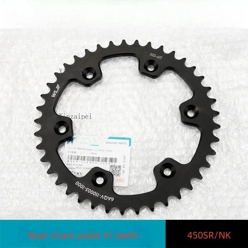 FOR CFMOTO 450SR 450NK Large and Small Sprockets Chain Plates Tooth Discs Flywheels CF400-6-7 Motorcycle Original Accessories