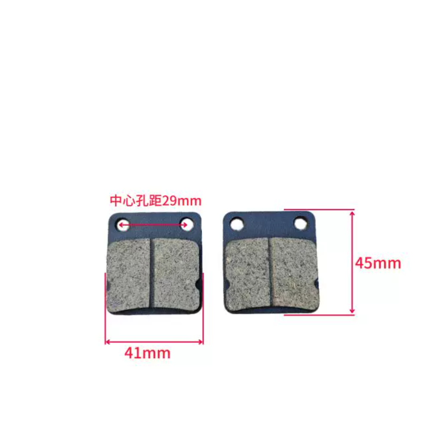 Front and Rear Brake Pads For LX200AU LX200M LC162FMK
