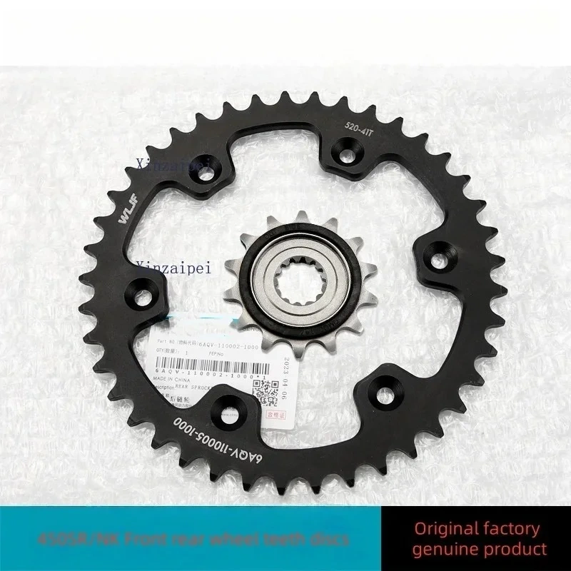 FOR CFMOTO 450SR 450NK Large and Small Sprockets Chain Plates Tooth Discs Flywheels CF400-6-7 Motorcycle Original Accessories