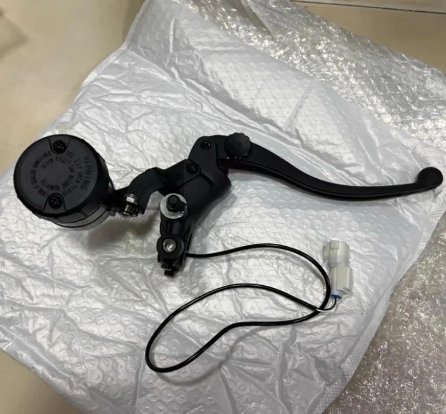 For CFMOTO  675NK handbrake main cylinder front brake pump handle brake assemblie brake pump oil cup accessories