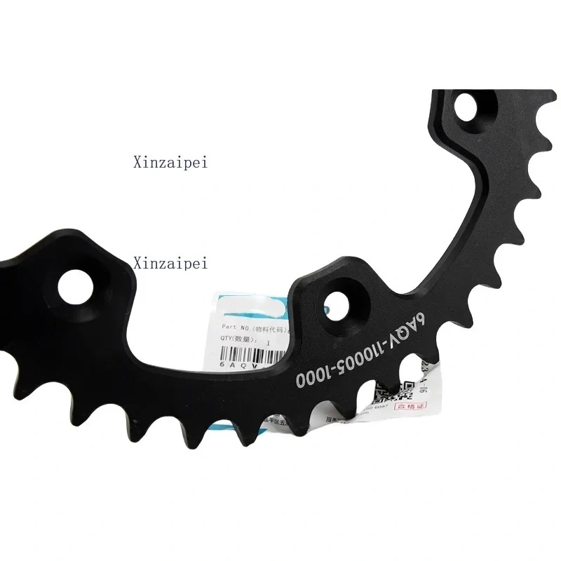 FOR CFMOTO 450SR 450NK Large and Small Sprockets Chain Plates Tooth Discs Flywheels CF400-6-7 Motorcycle Original Accessories