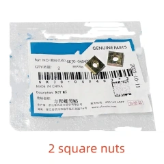 2 square nuts