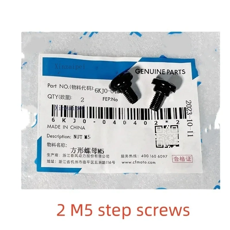 For CFMOTO 450MT Hand Guard 450 MT Motorcycle Original Accessories Left Right Hand Guard CF400-8 Windscreen Bow Guard