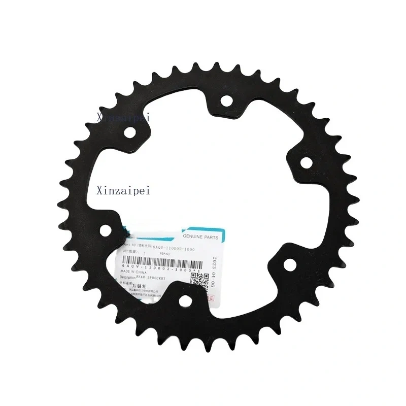 FOR CFMOTO 450SR 450NK Large and Small Sprockets Chain Plates Tooth Discs Flywheels CF400-6-7 Motorcycle Original Accessories