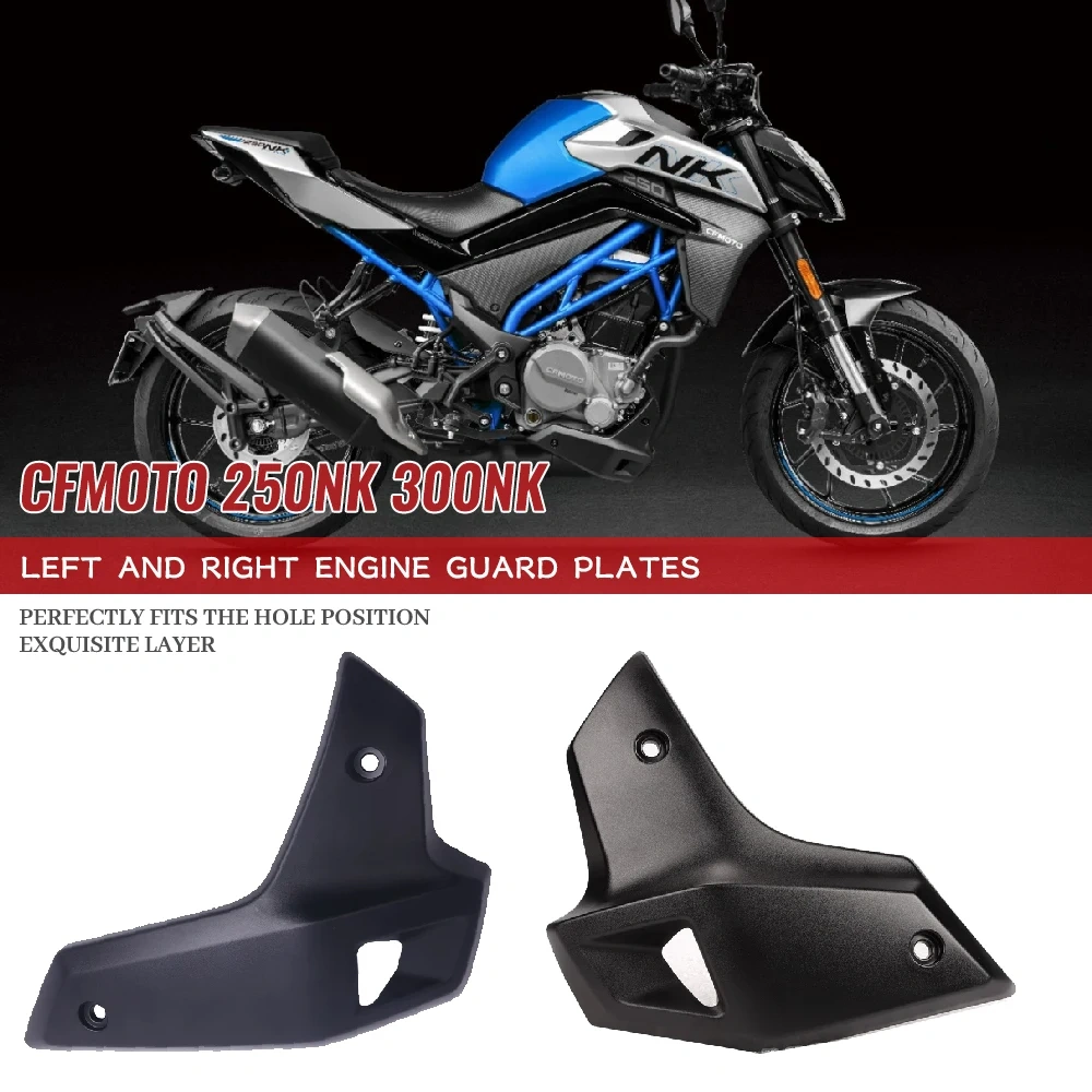 For CFMOTO 250NK 300NK Left,Right Middle Guard plates Engine guard plate car shells of the Engine, Original Factory Part