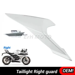 Right Tailight Guard