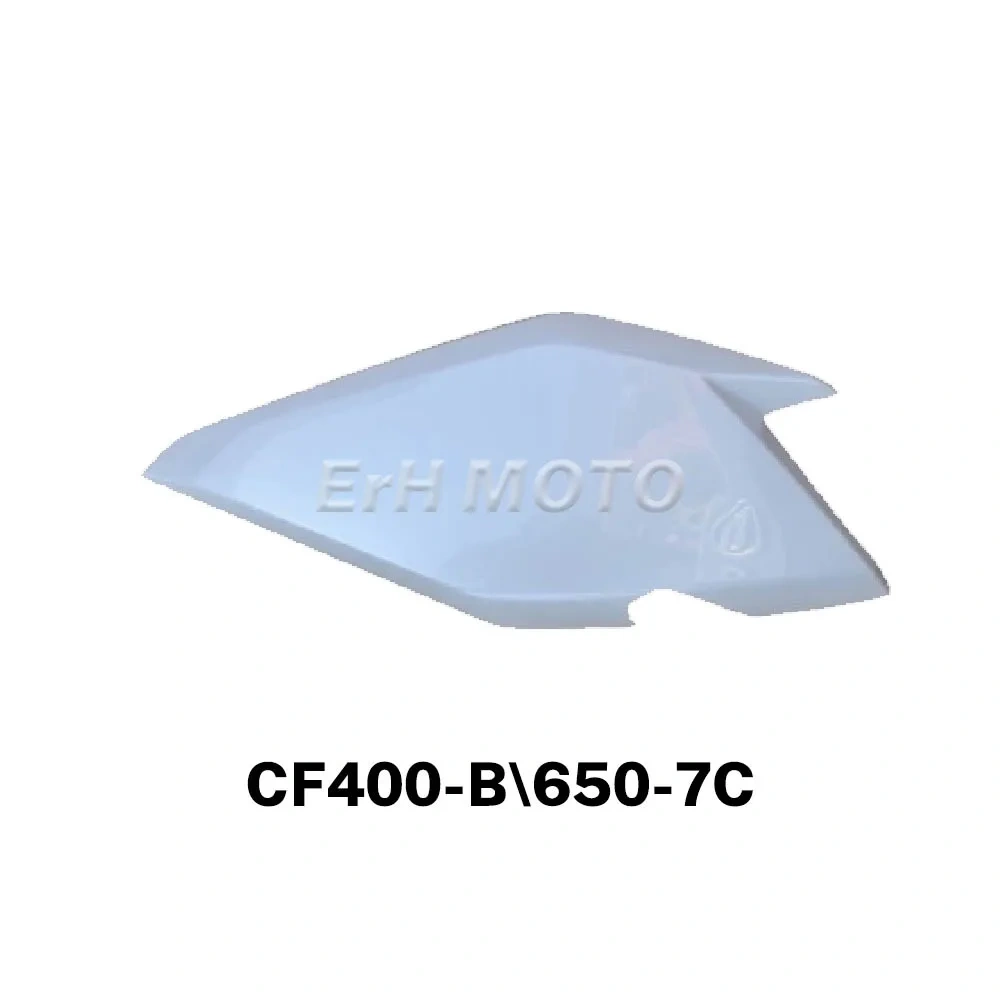 For CFMOTO400NK 650NK 400 NK 650 NK Fuel Tank Guard Plate Left and Right Fuel Tank Cover Shell Water Tank Protect