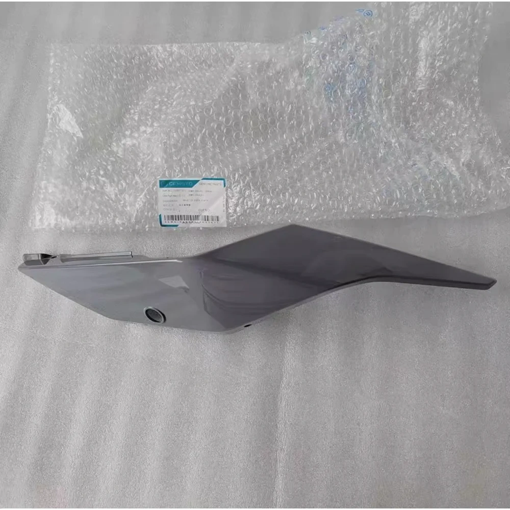 For CFMOTO 250NK 300NK NK250 NK300 Motorcycle Parts Fuel tank guard guard decorative plate original shell