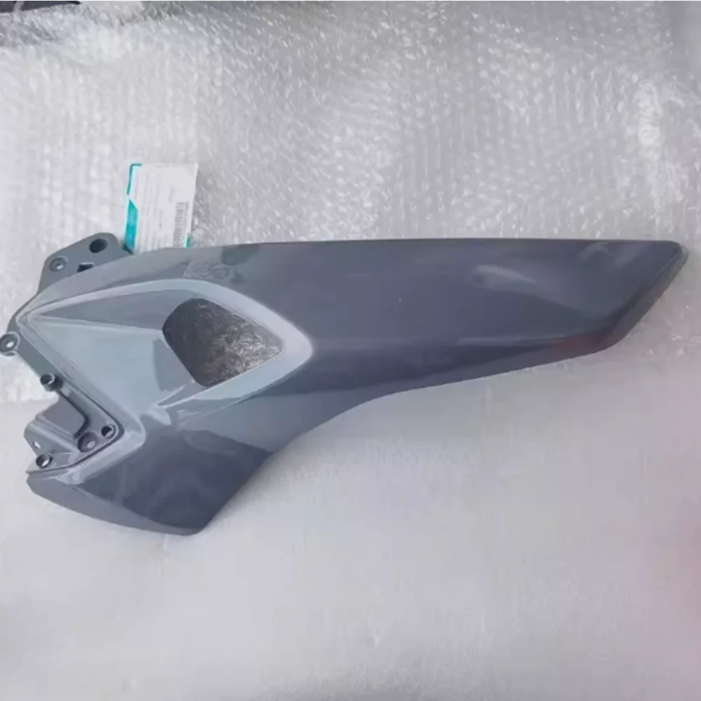 For CFMOTO 250NK 300NK NK250 NK300 Motorcycle Parts Fuel tank guard guard decorative plate original shell