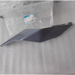 grey- right A