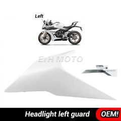 Left light cover