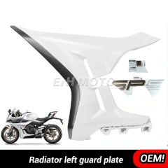 Left Radiator