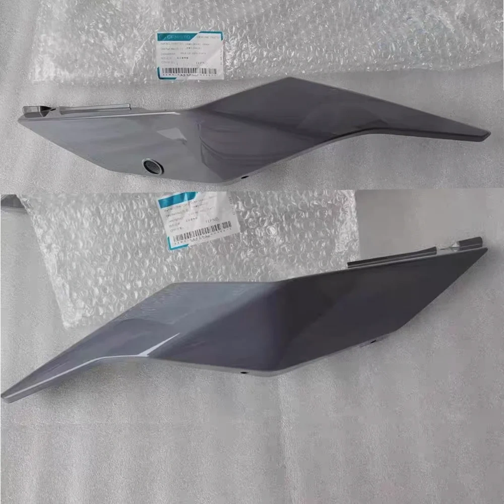 For CFMOTO 250NK 300NK NK250 NK300 Motorcycle Parts Fuel tank guard guard decorative plate original shell