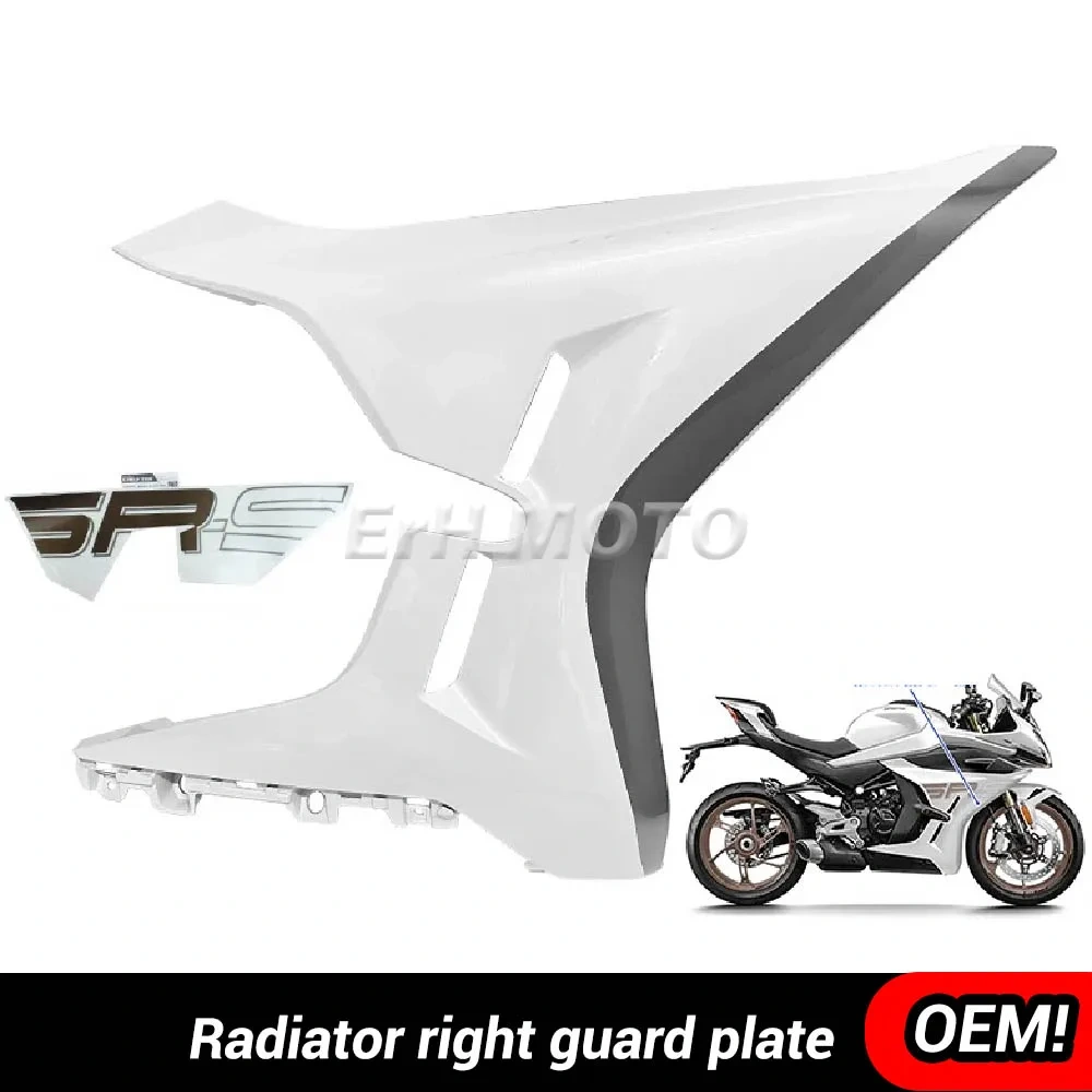 CFMOTO 450SRS White Whole car Plate Headlamp Radiator Shield CF400-9 Front Fender Fixed Wing housing Starlight white 24 models