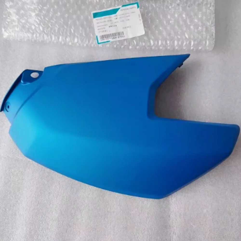 For CFMOTO 250NK 300NK NK250 NK300 Motorcycle Parts Fuel tank guard guard decorative plate original shell