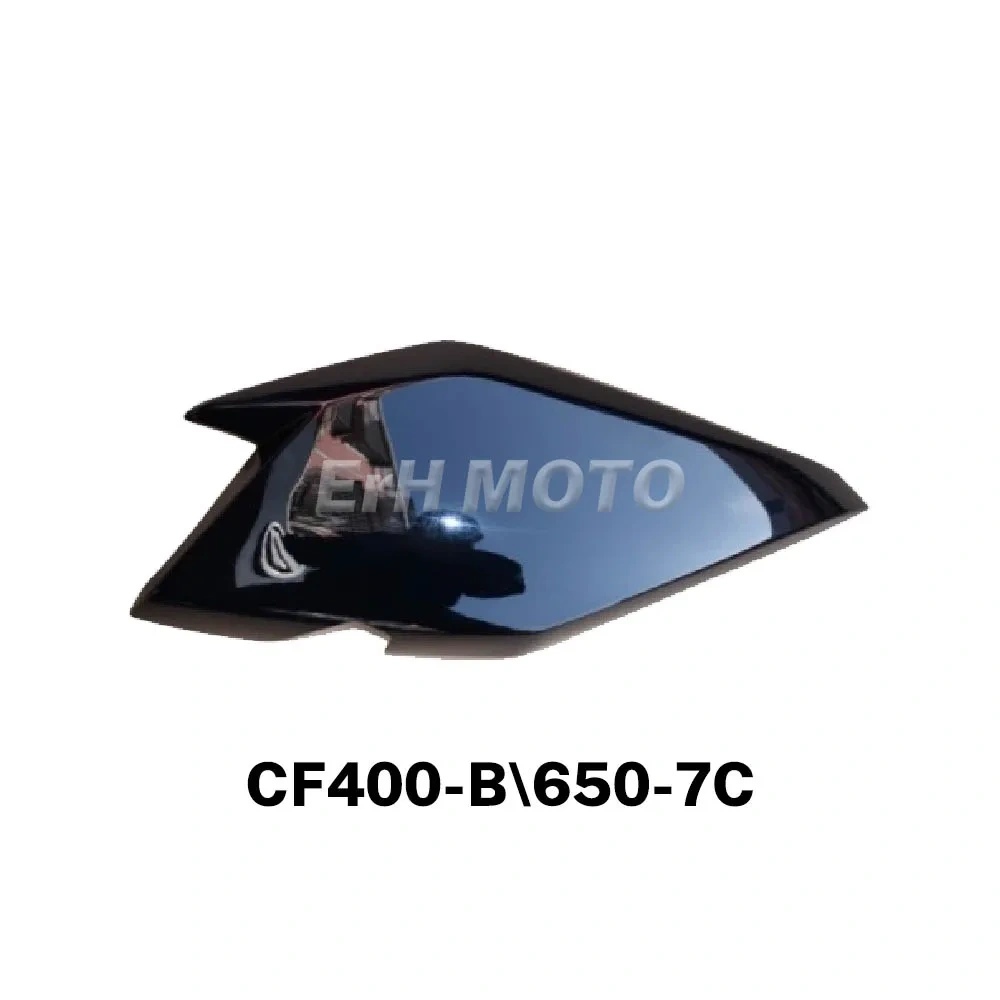 For CFMOTO400NK 650NK 400 NK 650 NK Fuel Tank Guard Plate Left and Right Fuel Tank Cover Shell Water Tank Protect