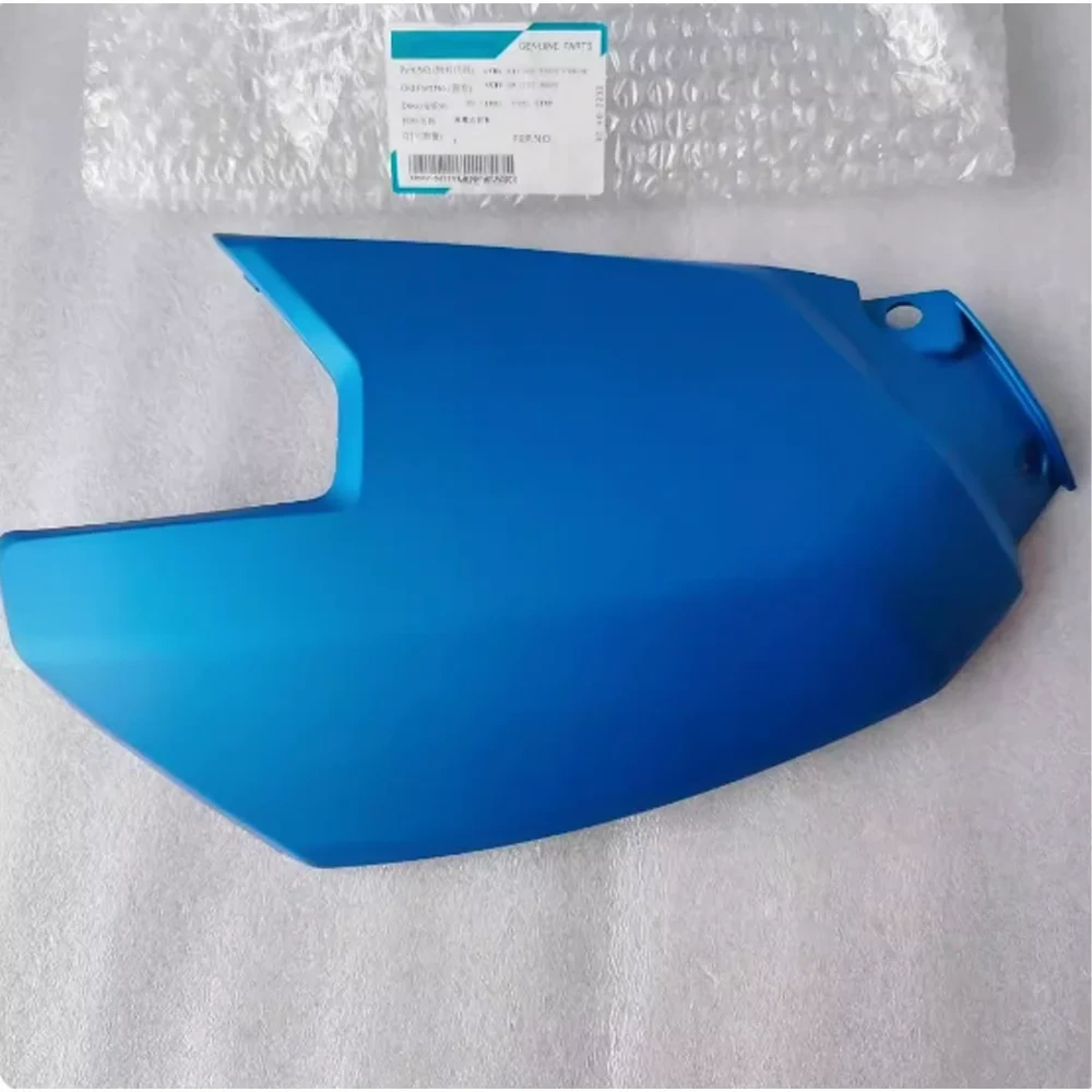 For CFMOTO 250NK 300NK NK250 NK300 Motorcycle Parts Fuel tank guard guard decorative plate original shell