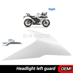 Right light cover